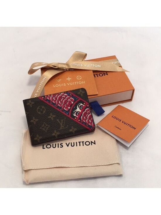 Louis Vuitton Accessories - AUTHENTIC Louis Vuitton Kabuki mirror